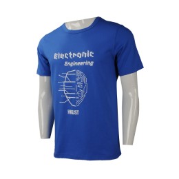 T838 團體訂做男裝短袖T恤 大量訂購男裝圓領短袖T恤 香港 大學 SOC 衫 短袖T恤供應商    藍色 T838 團體訂做男裝短袖T恤 大量訂購男裝圓領短袖T恤 香港 大學 SOC 衫 短袖T恤供應商    藍色